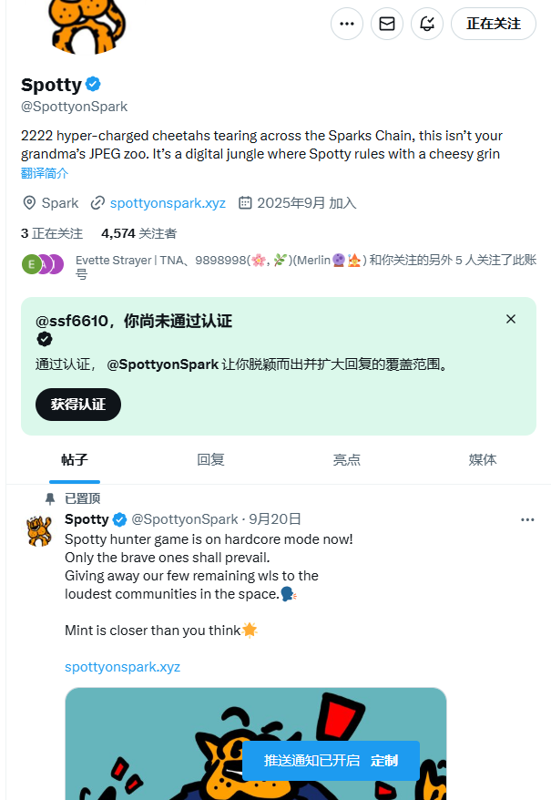 ssf6610's tweet photo. @SpottyonSpark @spark bc1p73xxf5dfu73v3vjett3yqs0zwfd8lwzjusdxgxhpegpdrx97uyms9d4qlc https://t.co/AJ1RMCuMex