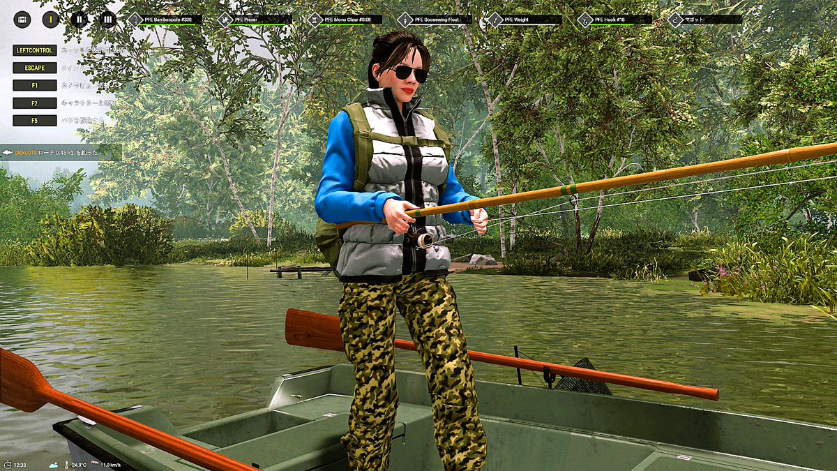 Angler_Soyokaze's tweet photo. New釣りゲー。
#ProfessionalFishing2 (Demo版)
ゲームとしてはク〇ゲーだがFPよりキャラの
ファッション性は良いと思う。
1ミリぐらいは萌え要素あるんじゃない？
服装のバリエーションが多いとこだけ高評価 https://t.co/cK8PrQnOkE