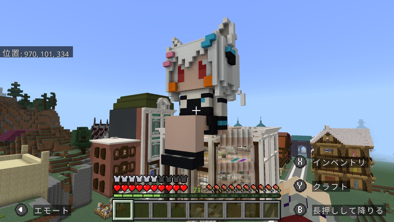 マイクラ WindStreak☄️🐙🌶️⛓️🥐 on X: 