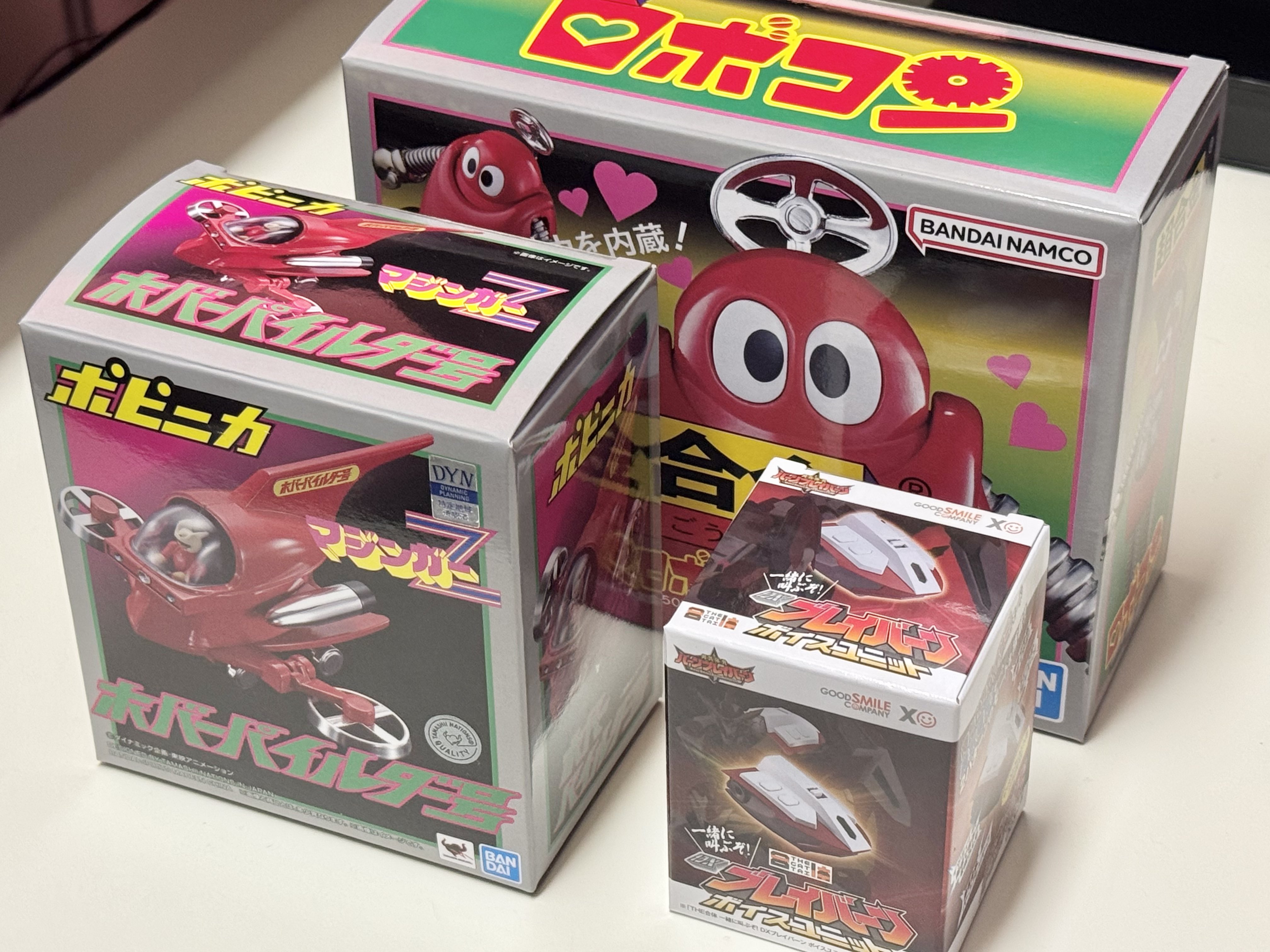 クレージーゴン 円谷コミュニケーション 怪獣郷 デッドストック未開封新品 Yahoo!オークション - ロボット怪獣クレージーゴン