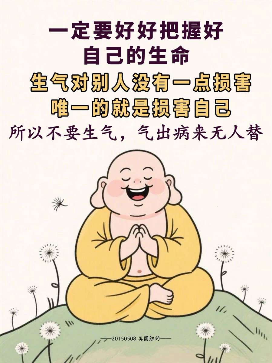 凤凰彩票百度百科推荐-n9n9.co-.fqv - অনুসন্ধান / X