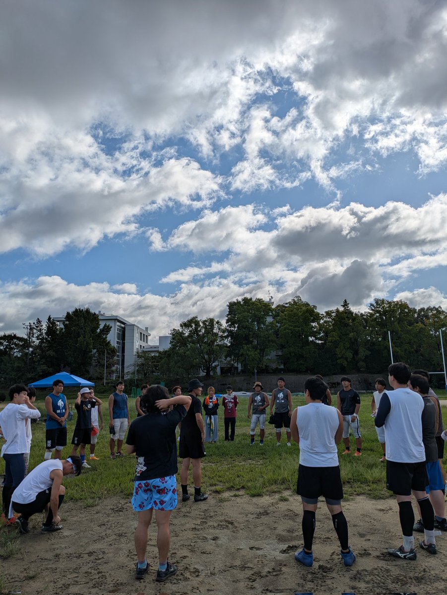 #練習開始
#京都
#最高気温
#30度
#猛暑でなければ
#アメフト日和
#異論は認める
#日曜日
#朝活