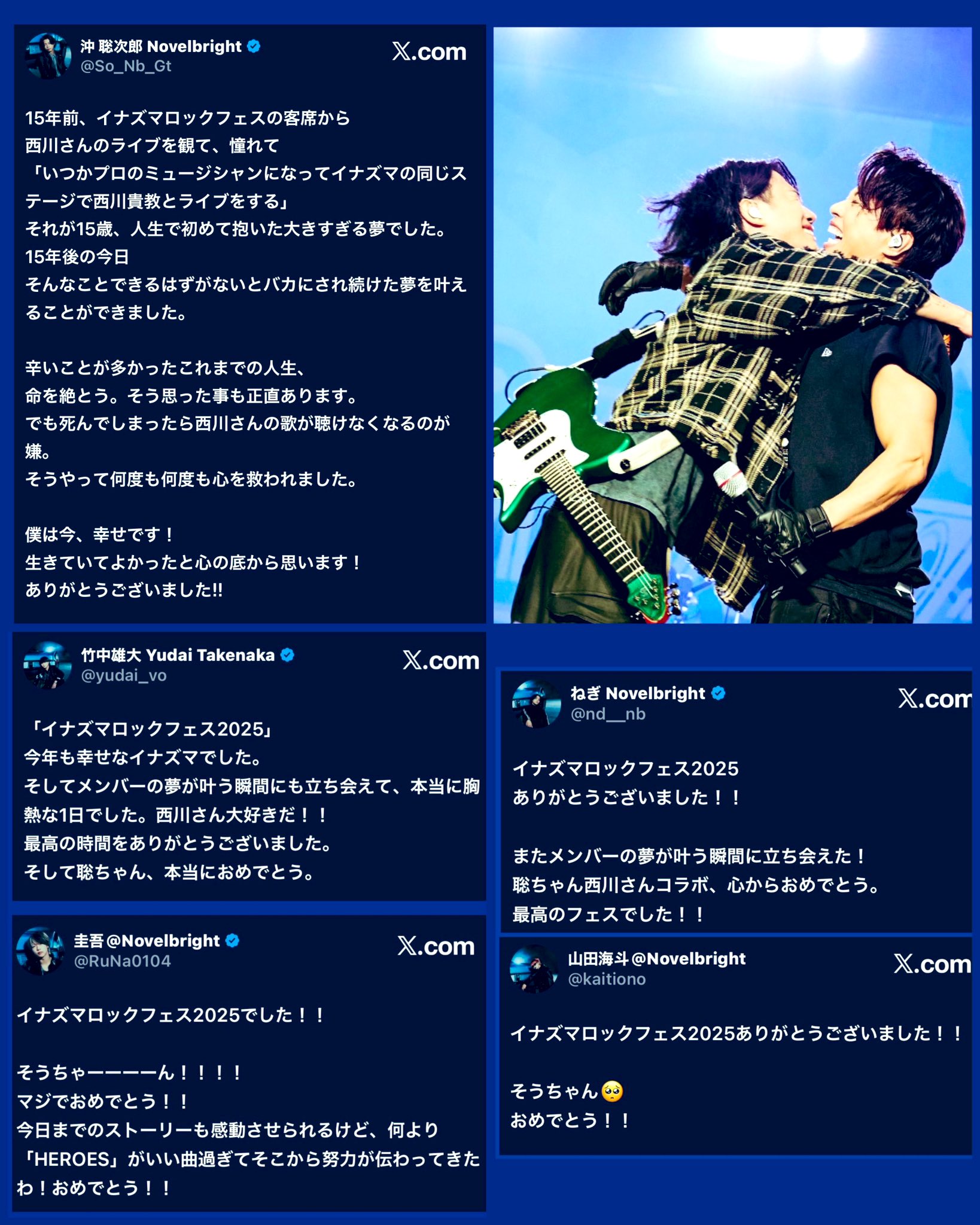 ジーノヽ(•̀ω•́ )ゝ (@ZYEN0) / X