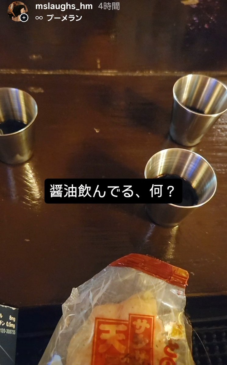 dekai_eb's tweet photo. 生誕祭ありがとうございました！！ 
全然元気に帰れたのでおれのかち⊂( ᴖ ̫ᴖ )⊃ ひさしぶりちゃんもいつめんちゃんもたくさん会いに来てくれてうれしかったです！！

やりたいことは全部できたから大満足、なんかもろもろはaltとか書いちゃお⚡️
23歳のおれもよろしくお願いします〜‼️‼️ https://t.co/BYk4d3cRrr