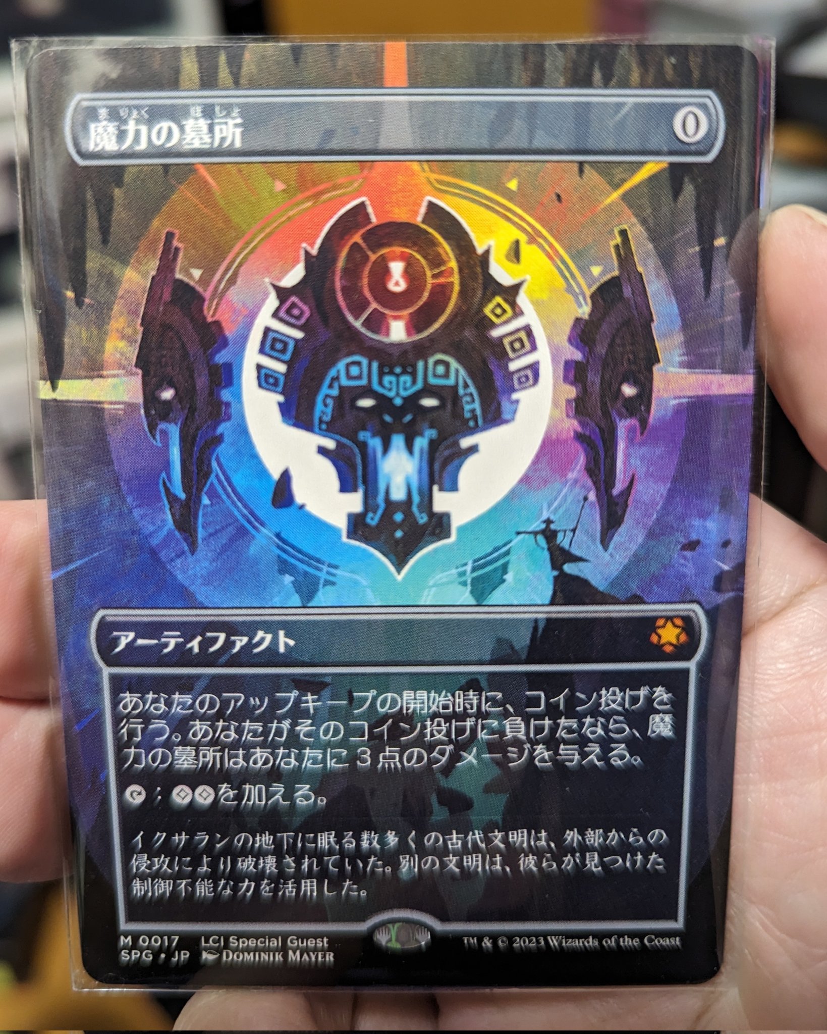 ハラ on X: 