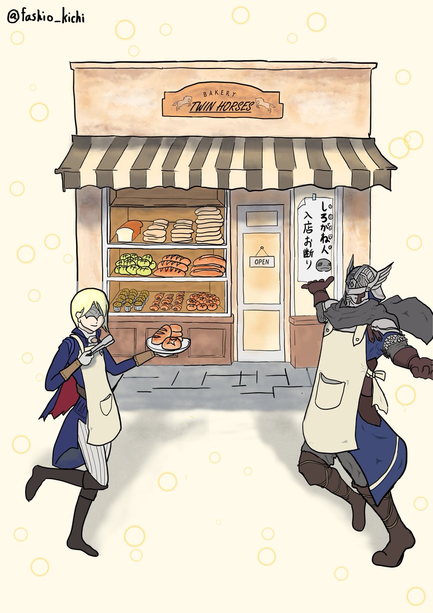 双子の馬が、再び並んで駆ける世界線
#NIGHTREIGN 
#ELDENRINGNIGHTREIGN 
#エルデンリングナイトレイン