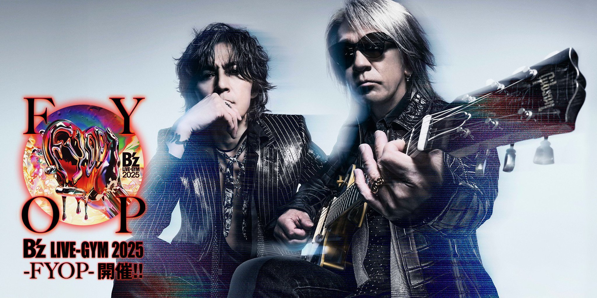 FIZZ〖LIVE告知▷10/5(日)岩手back state ・11月12月仙台某所