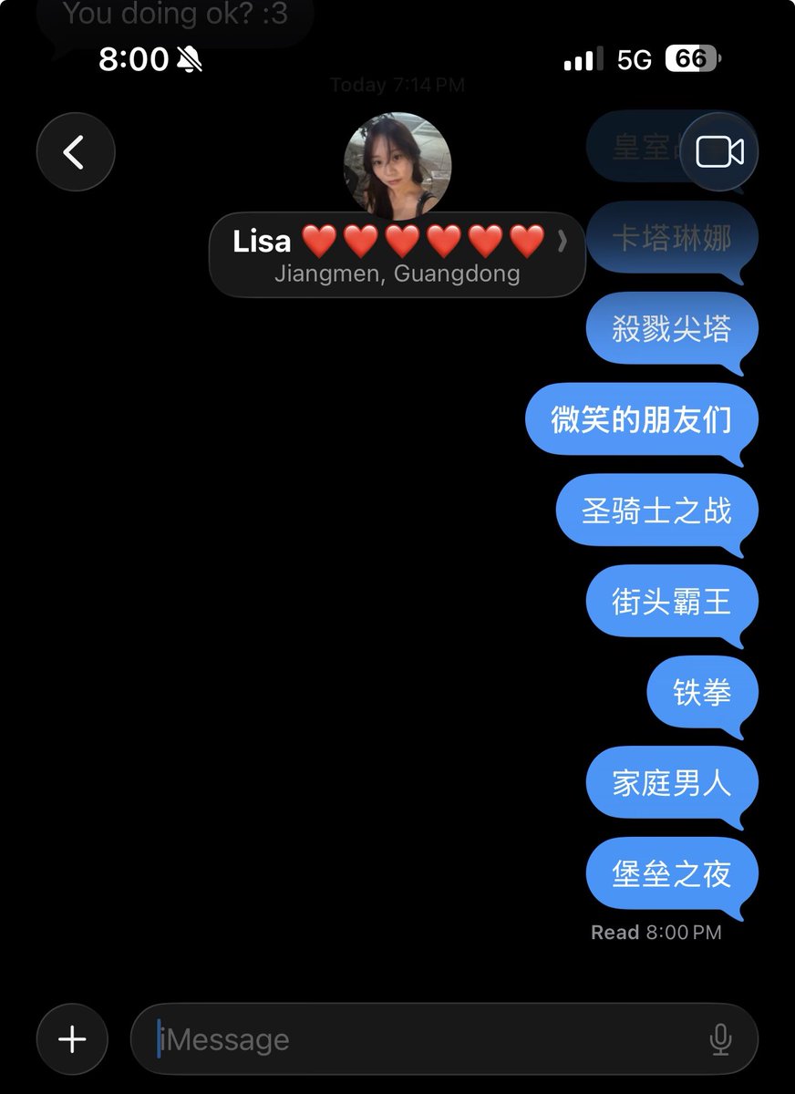 What one week in China does to an mf