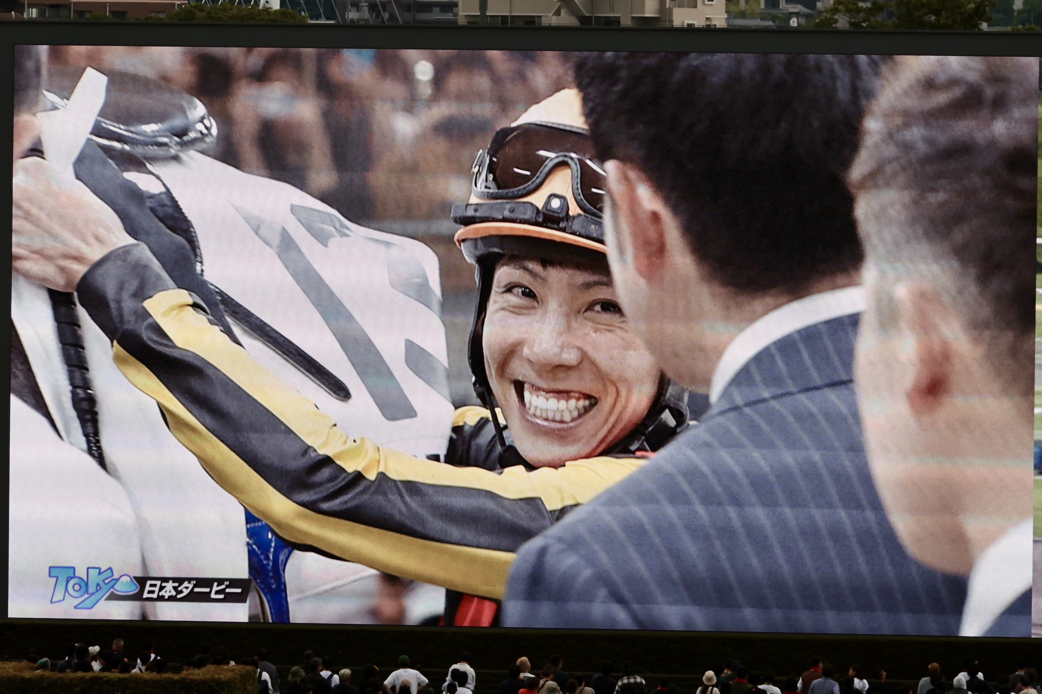 【現地】オルフェーヴル　日本ダービー【的中】 日本ダービー🏇 - Search / X