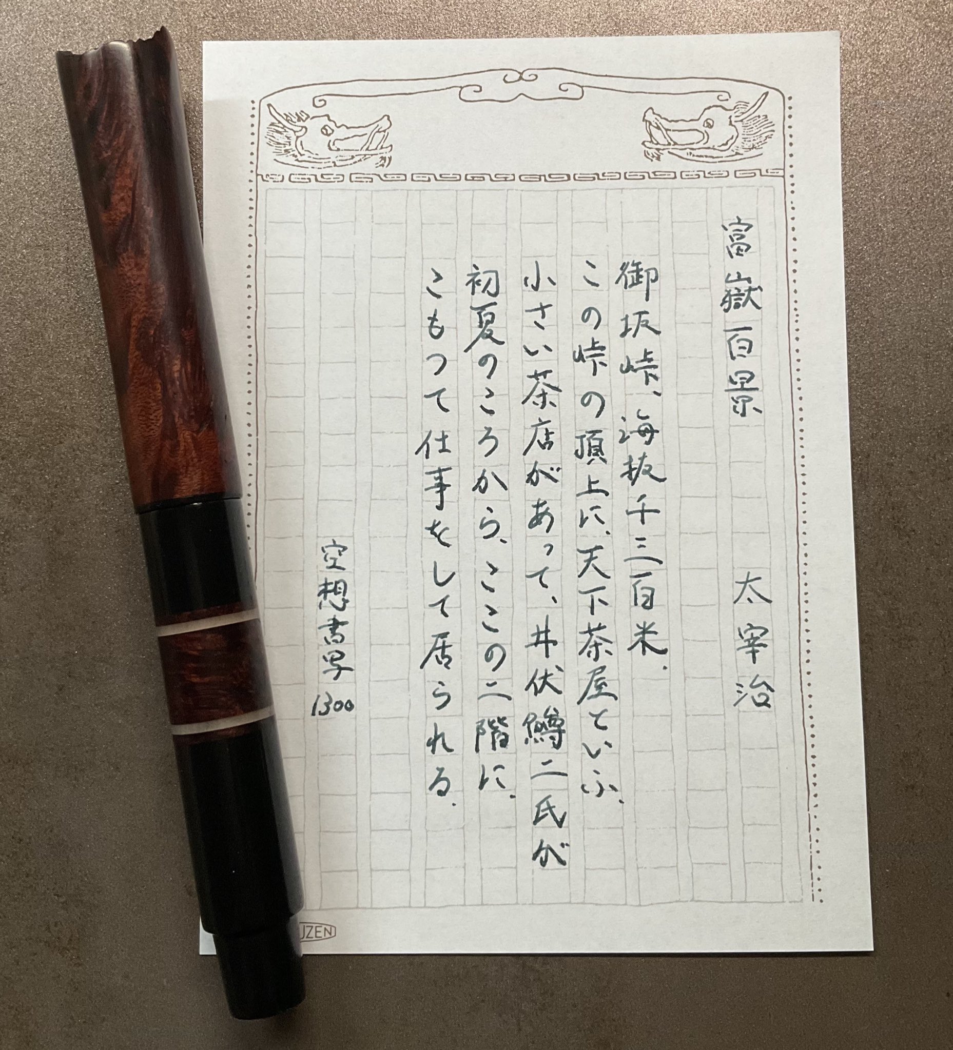 tuduriya.jp (@TuduriyaJ) / X