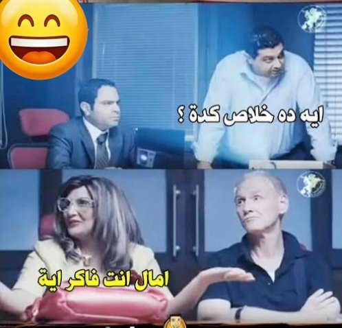 🔻عــــين🍇 (@3ain_10) on Twitter photo 