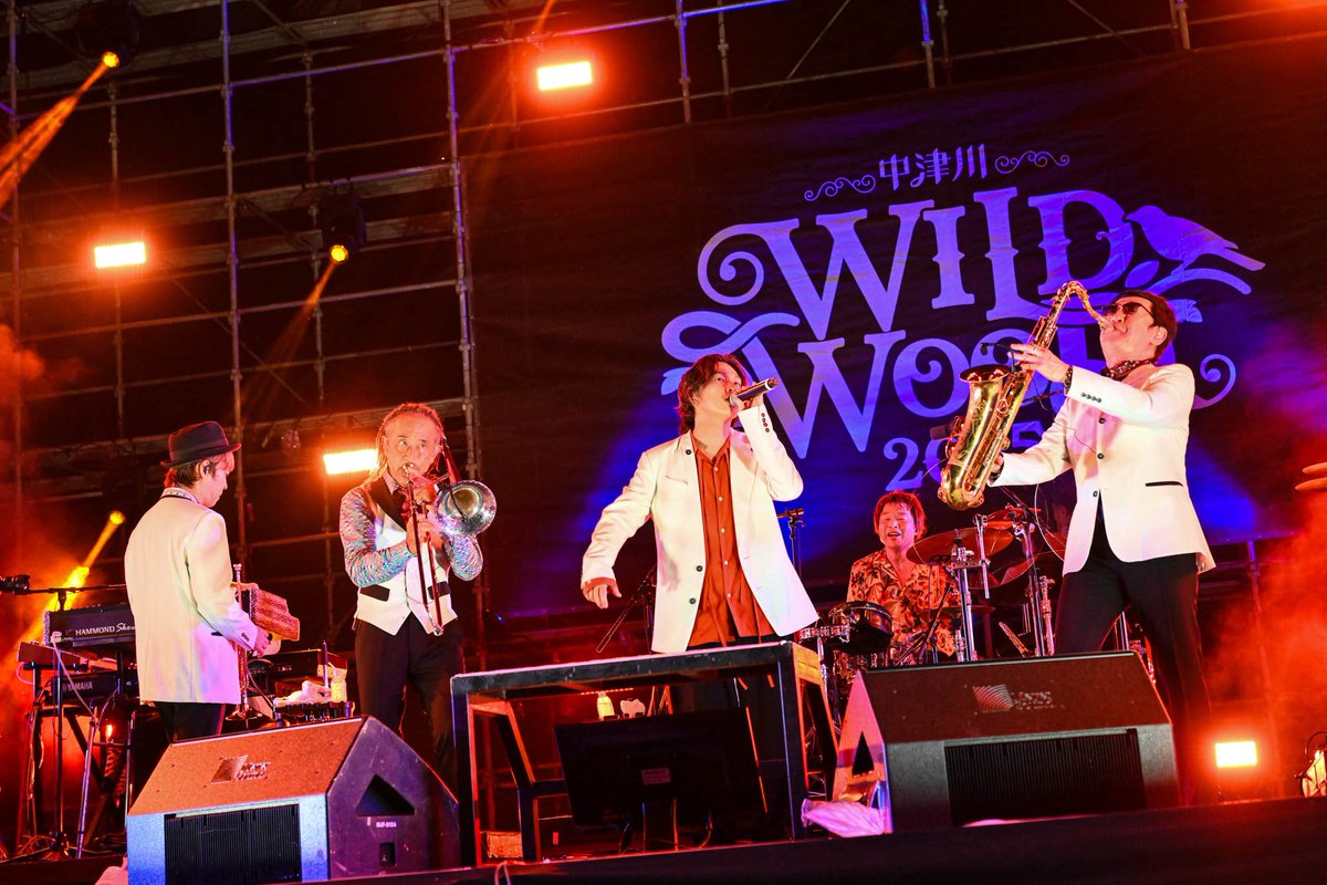 昨日中津川 WILD WOOD 2025 にて @WILDWOOD_FES 東京スカパラダイス