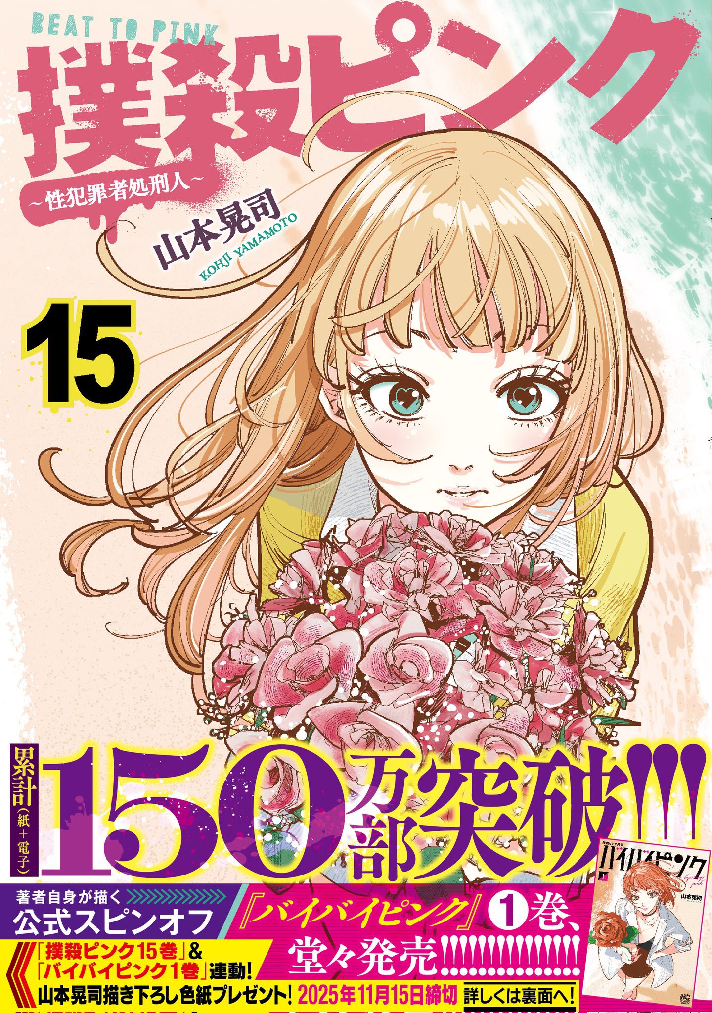 ziplock (@ziplock) / X