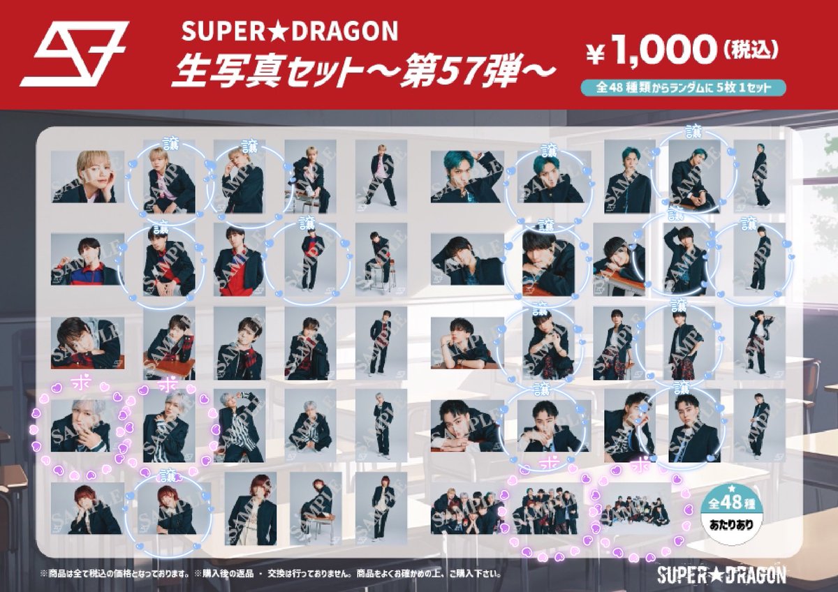 りか🍼🍋🐶 tweet media