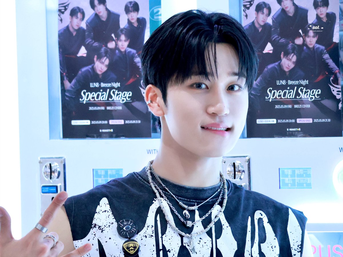 junwoo_sol's tweet image. 준우데이 준우시⋆˙⟡

#루네이트 #LUN8 #ルネイト
#준우 #junwoo #쭈누
#21ReasonsToLoveJunwoo_HappyBirthday
#해피준우데이 #HAPPYJUNWOODAY