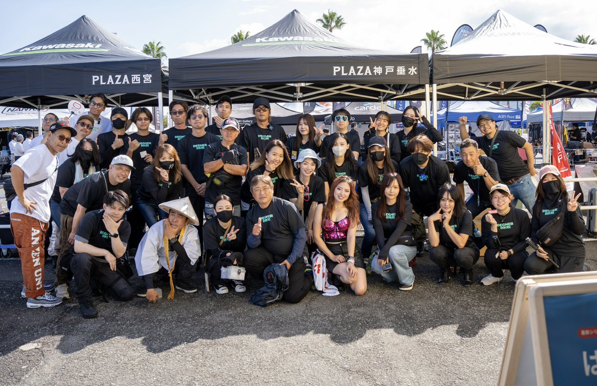 カワサキプラザMCS