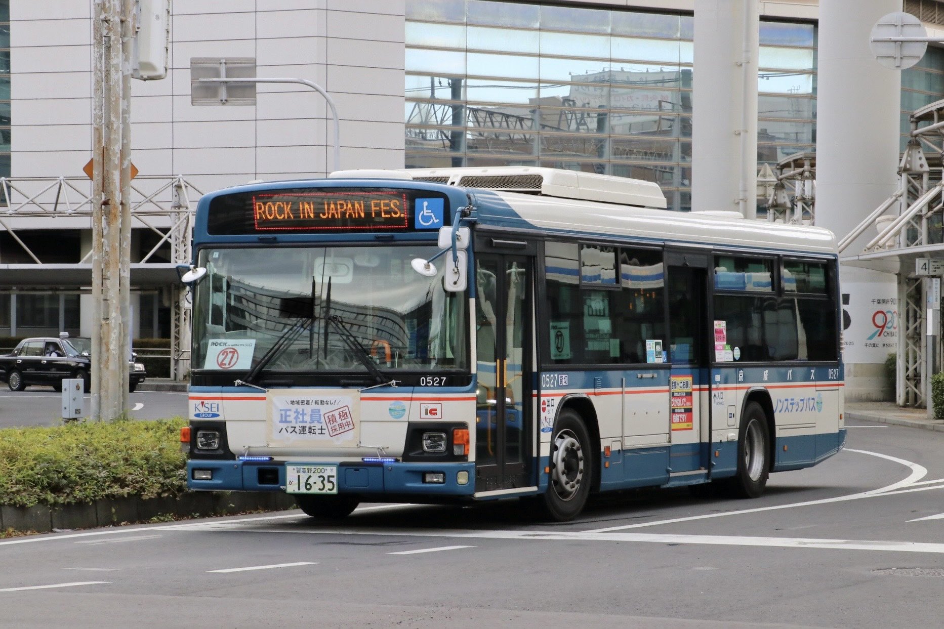 ゆ 90×150 ハトメ4ヶ所 小池ガラス店 / ビル用戸車 YSHH-K-11480 1ヶ入り 戸車径:36mm