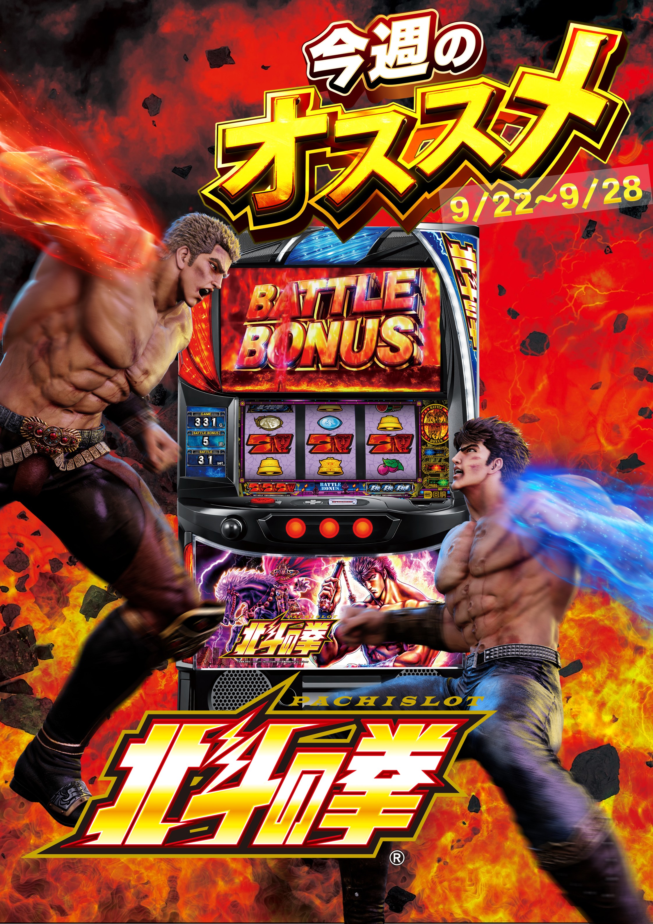 ZENT梅坪店🏖 on X: 