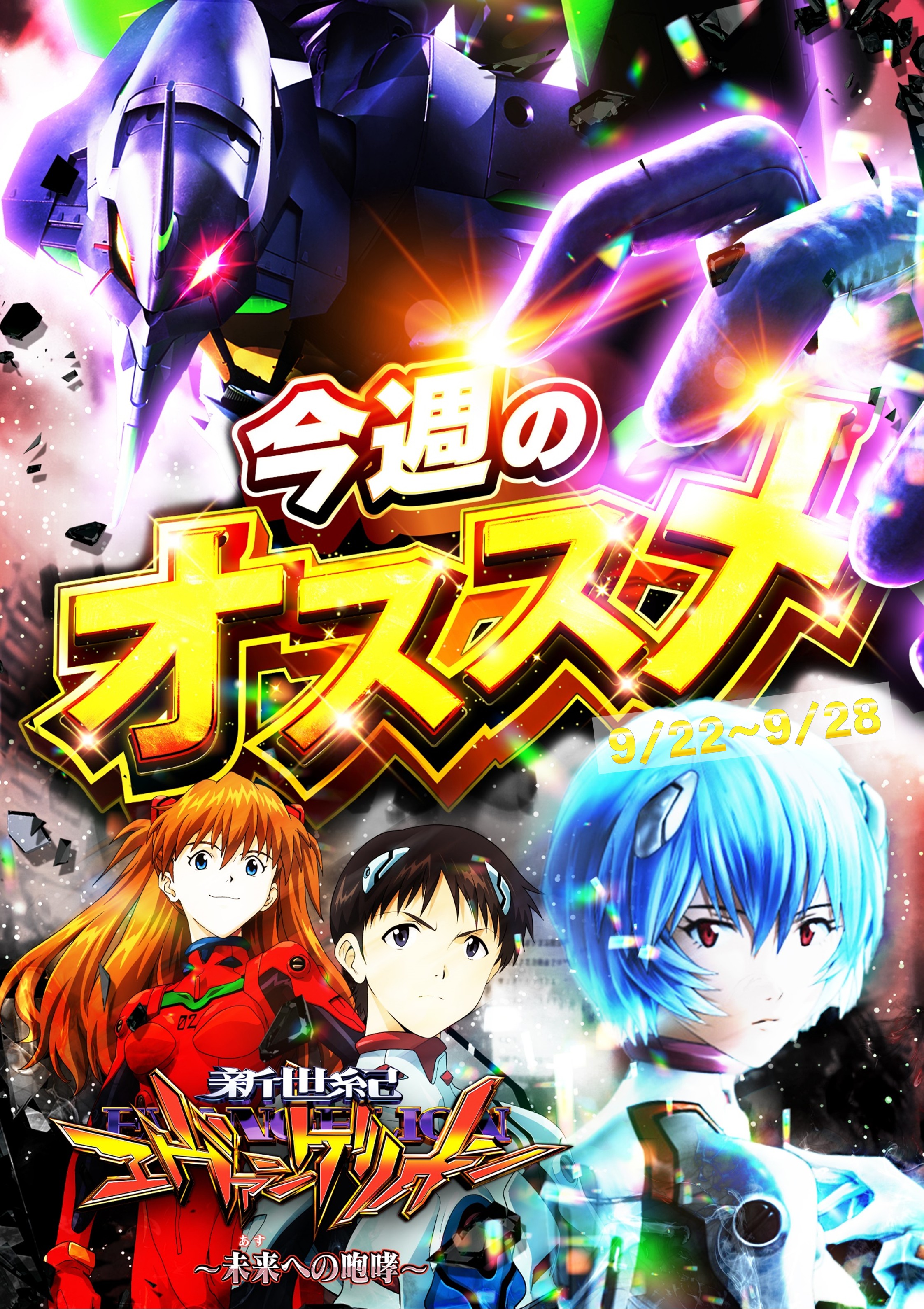 ZENT梅坪店🏖 on X: 