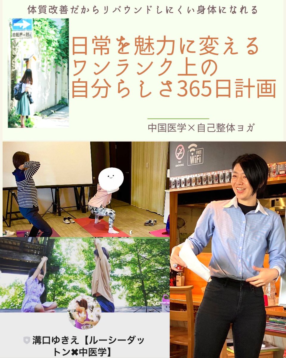 moare___'s tweet photo. 頭皮がゆるみ、再びマッサージが必要
こうして季節に合わせたケアで、髪の健康を守ることができます😊
🌟まとめ
秋の抜け毛は、ただの季節的な現象ではなく、 「頭皮のむくみ」＝体の水分代謝の乱れ が原因かも。

季節の変わり目だからこそ、自分の体と向き合って、髪も元気に育てていきましょう🍀 https://t.co/4QOvlfAMbJ
