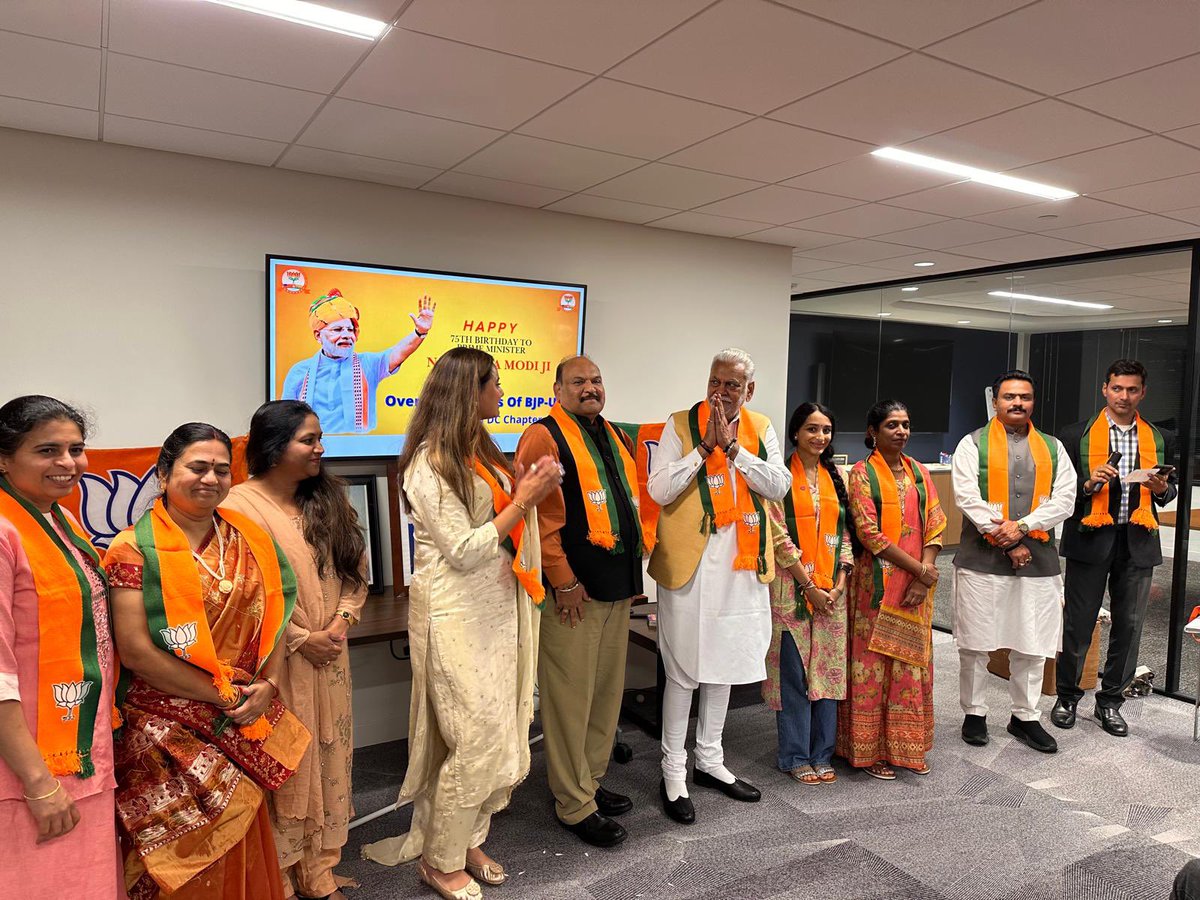 ofbjp_usa's tweet image. OFBJP-USA celebrated PM Modi ji’s 75th birthday in DC with Sri Parshottam Rupala ji as chief guest. Highlights included Jan Dhan Yojana’s impact, tribute to freedom fighters, and Telangana Liberation Day honoring Sardar Patel ji’s leadership. 🇮🇳 #Modi75 @narendramodi @vijai63