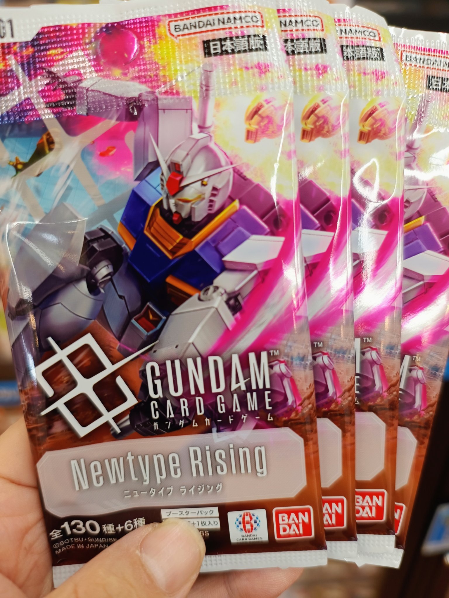 笠原書店本店@Cardbox on X: 