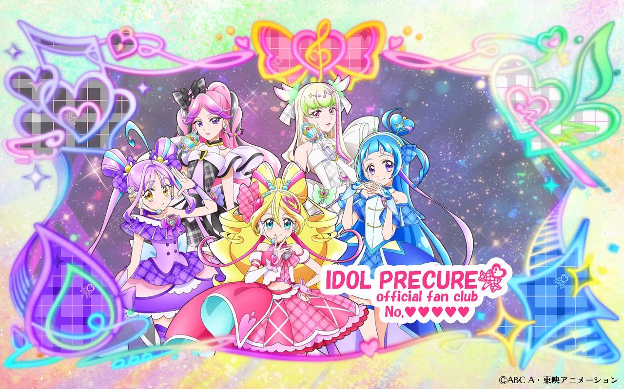 キラ様♡おまとめ きるら on X: 