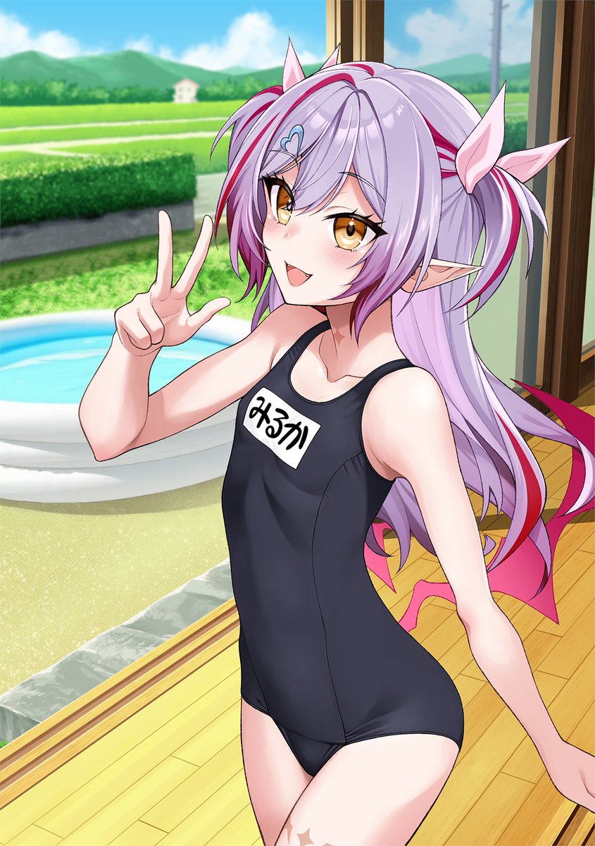 しもべ君に普段のだらしない恰好を見られる夜月みるかと、子供プールみるか
@YoudukiMiru
#みるか絵 