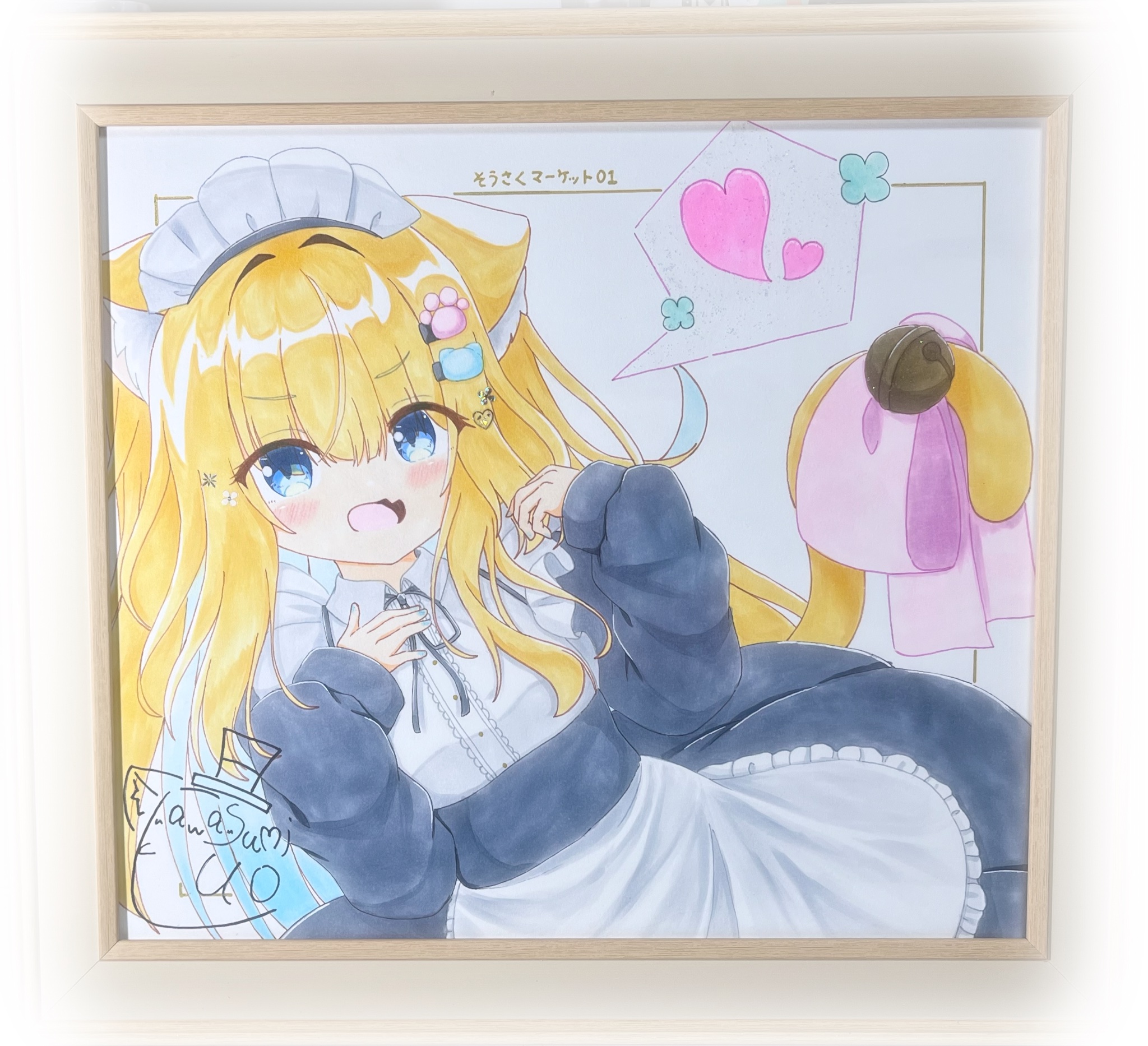 ゆきそら様おまとめページ 川住うお🐱🐟そうさくマーケット も09b on X: 