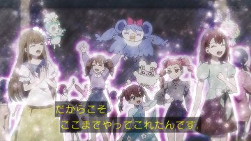 プリンセッション・オーケストラ 第24話