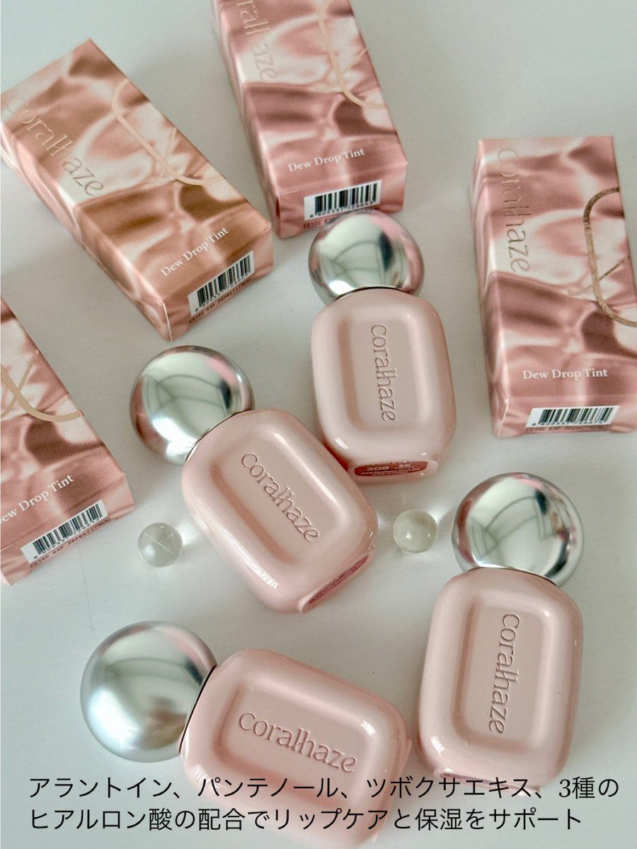 🌟きらハピ🌟 (@mrst1514) / X