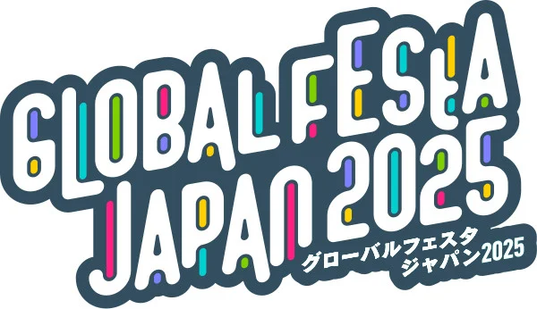 hunger_free's tweet image. いよいよ明日開催です！
ハンガー・フリー・ワールドのブース番号は「F71」です。
会場にて、皆さまのご来場をお待ちしております。
#飢餓ゼロ #グローバルフェスタ #国際協力 #みんなでつくる未来