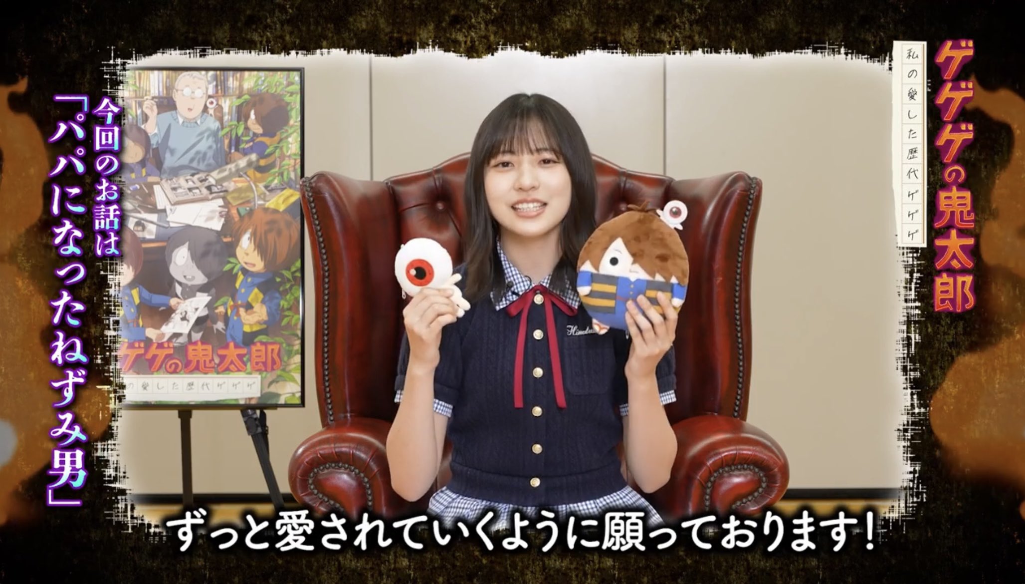 やすこさま　2点おまとめ こあら屋＠【C106】土曜日/南2 b-05a（委託） on X: 