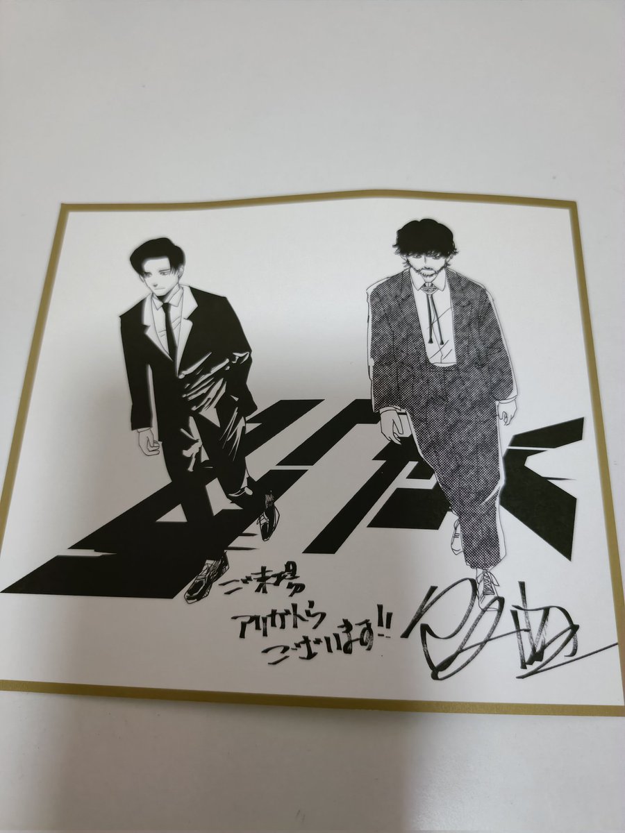 abc39013901's tweet photo. 映画『ひゃくえむ』を観ました🎥
100mという短距離、そこにかける人生、様々な人生模様がありながらも100mに見出していく価値観は大変勉強になりました☺️ https://t.co/M8gM38ocRQ