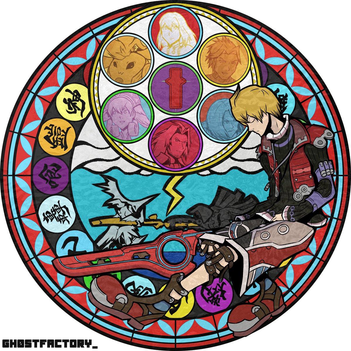 Gh0stFactory's tweet image. Dive to the Future

#Xenoblade #XenobladeChronicles #KingdomHearts