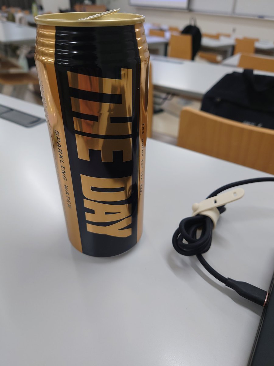 peaceplease1981's tweet image. 缶で炭酸水を飲むという行為自体満足度が高い。デザインの力もあるけど、「行為そのもの」に意味がある。

#THEDAY