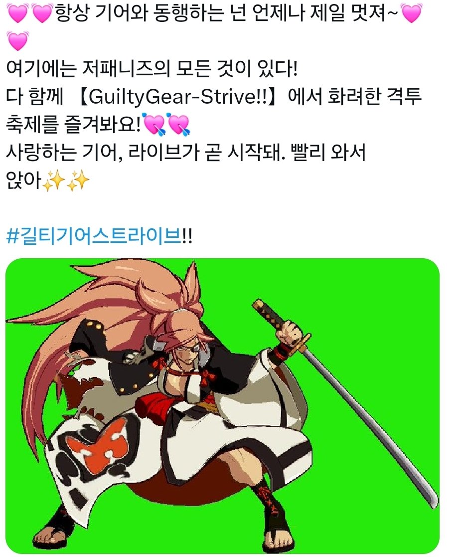 딸따르스키 솔배드막시무스 4세의 어록을 보실기회를드립니다