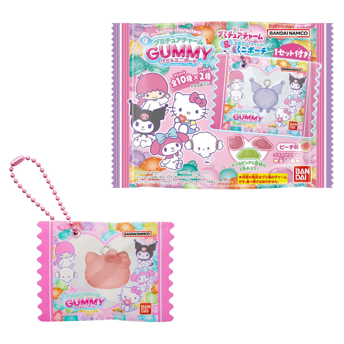 駄菓子とおかしのみせ エワタリ tweet media