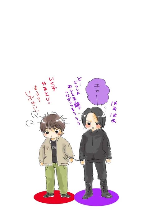 #放送局占拠 完走お疲れ様でした 今回も色々楽しかった しかしなぜ大和を拘束しなかったんだろと、最後????