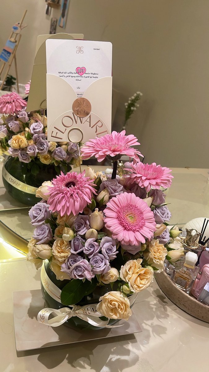 أروى tweet media