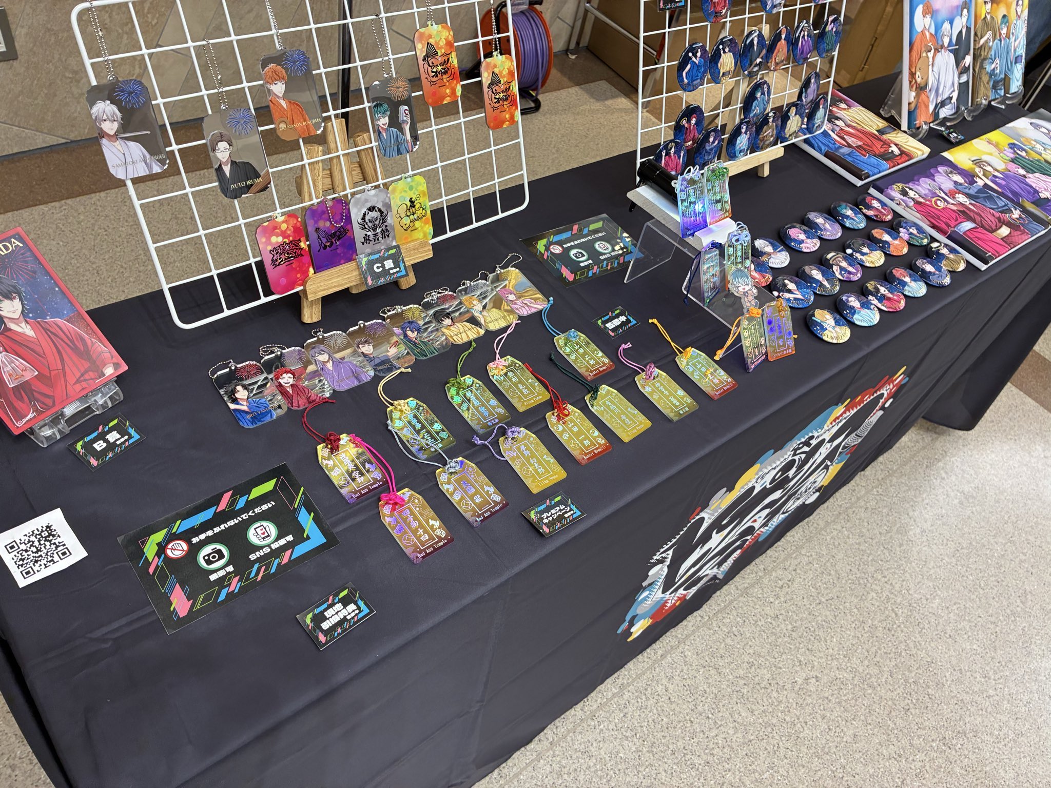 9月末削除 プラスチックトランペット サウンドハウス プレイ