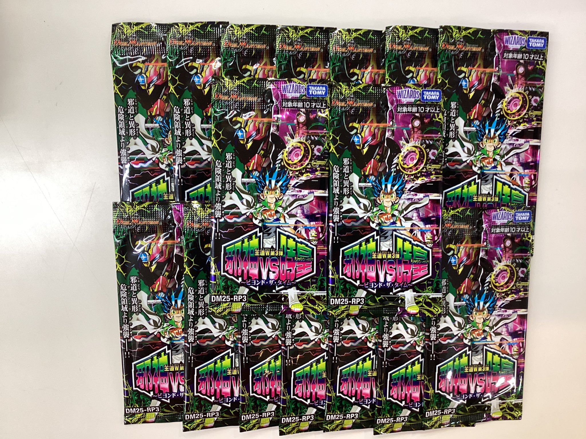 SuperM テヨン ポップアップ限定トレカ 最終値下げ SuperM テヨン ポップアップ限定トレカ 最終値下げ