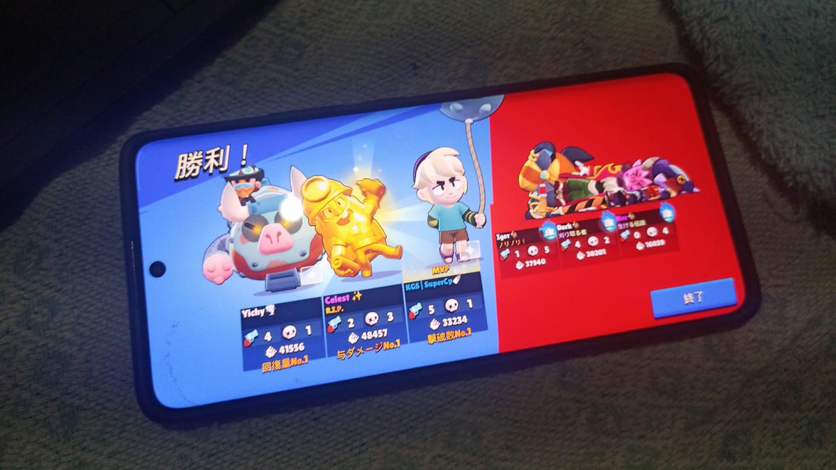 Win matcherino ❤️🥰❤️🥰❤️
<a href="/_Yichy/">Yichy</a> 
@pabloH