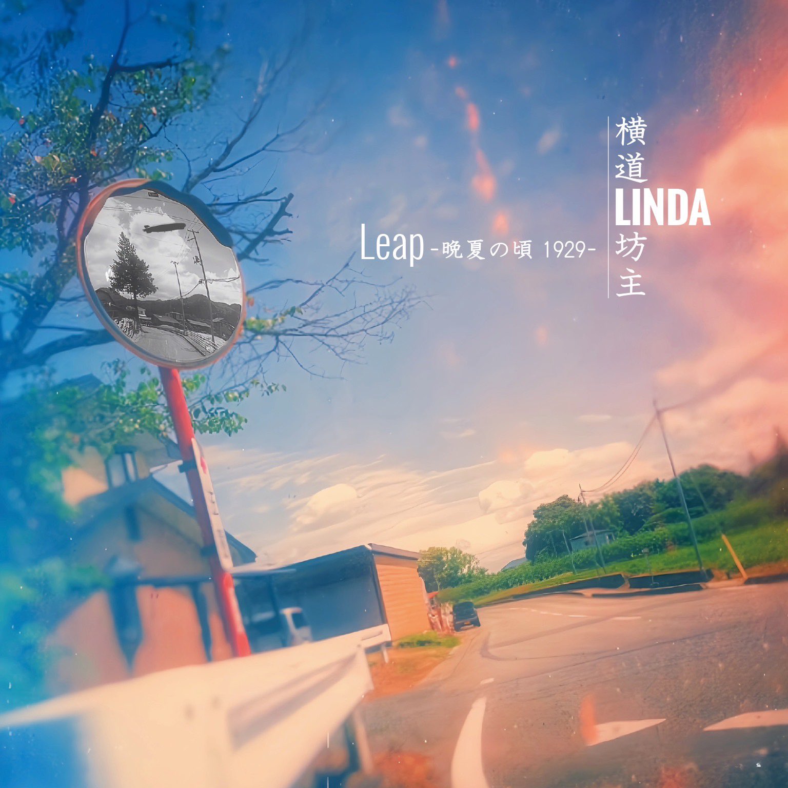 横道坊主 OFFICIAL (@ODD_BOWZ) / X