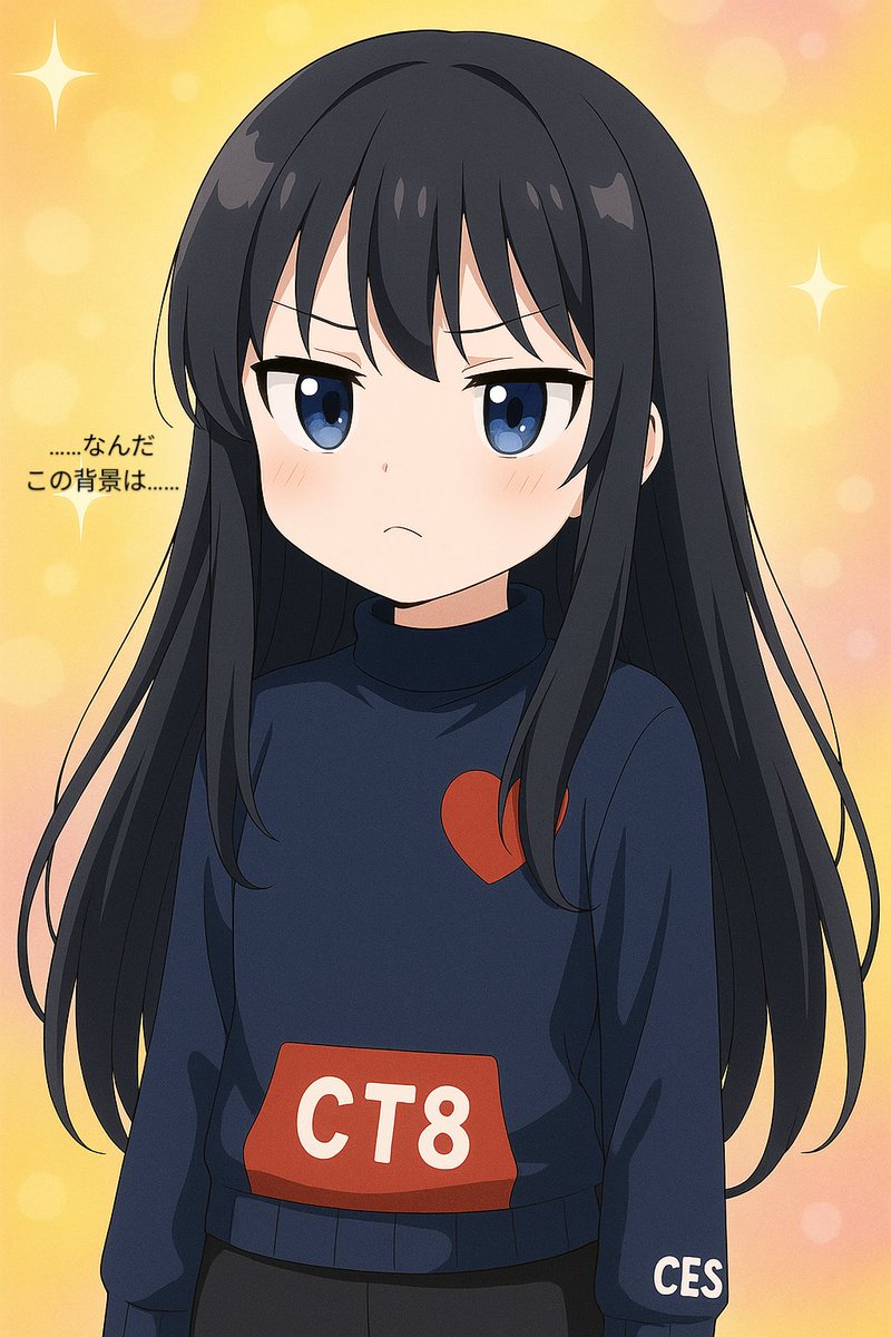 学生時代にモッドネーションで作ったレーサーデザインのキャラクターなんだけど
いつまでこのキャラクターを引きずるのか？
