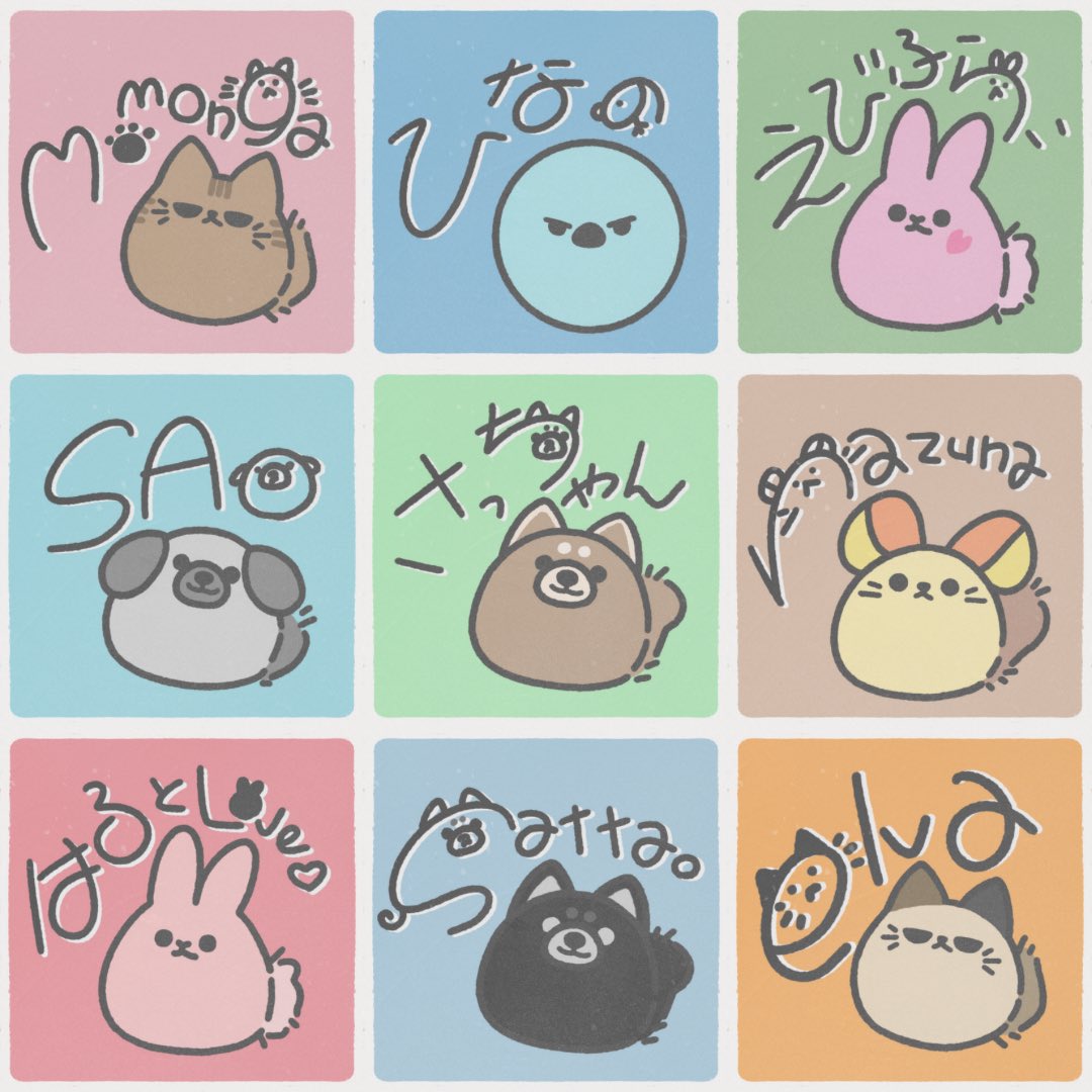 ♡мока♡様 moka🎀 (@moka_xoxo09) / X