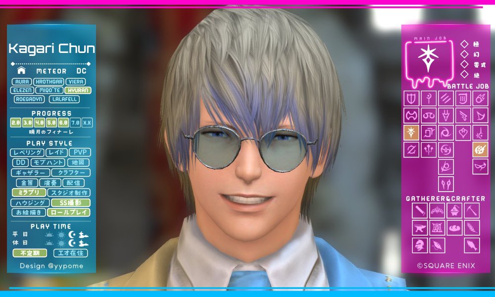 kagarI_FF14's tweet photo. 🌈改めてよろしくお願いします！🌈
 #yzpmcard #FF14キャラクターカード https://t.co/RHYKJ4azwZ