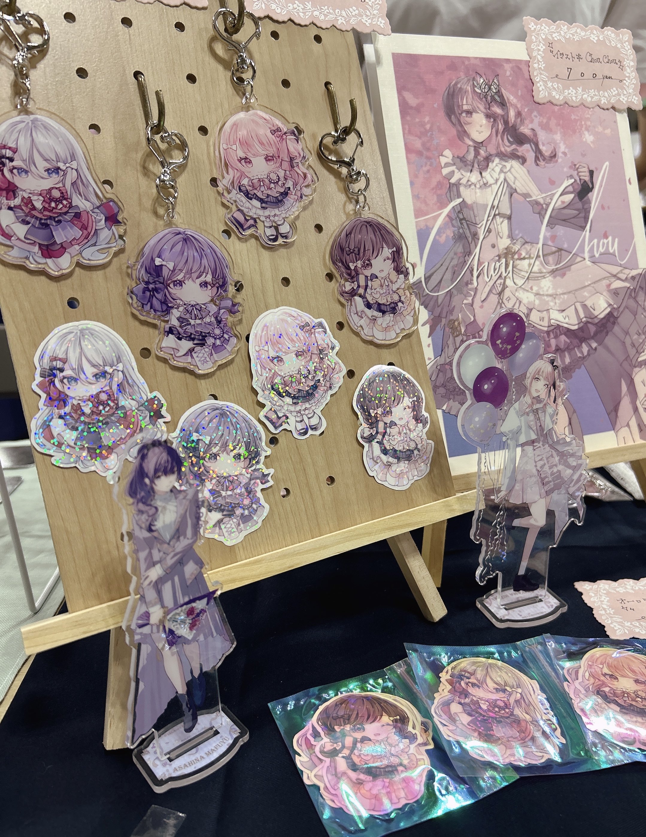 入間　イベント　色紙 あめやどり|9/21 東7 B34b on X: 
