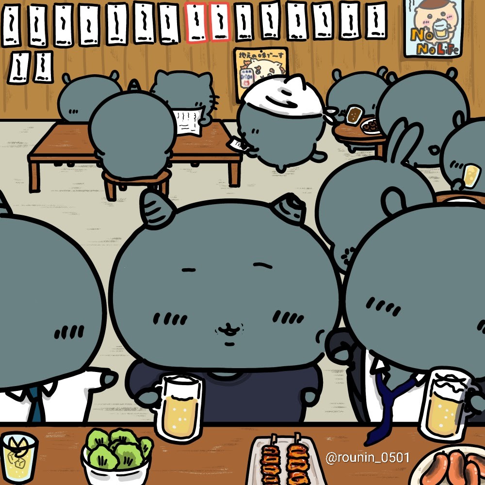 浪人生 あのときあんな格好で外を歩いてたなんて#受験生#明治大学#もふもふ#浪