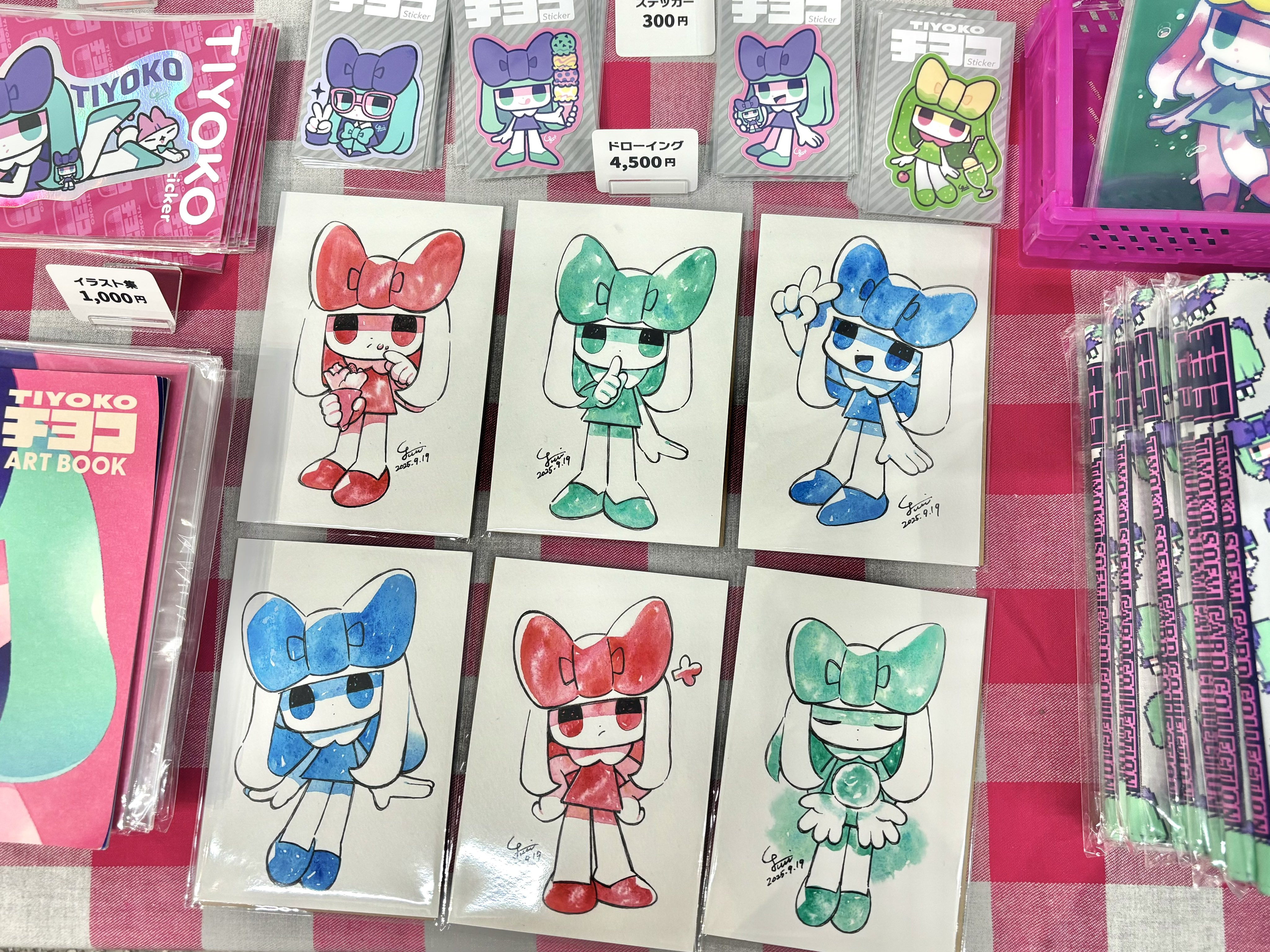 個展限定！　チヨコ　Tiyoko MODE　タカハシユリ　新品 未開封 チヨコ/タカハシユリ (@uriuriy) / X